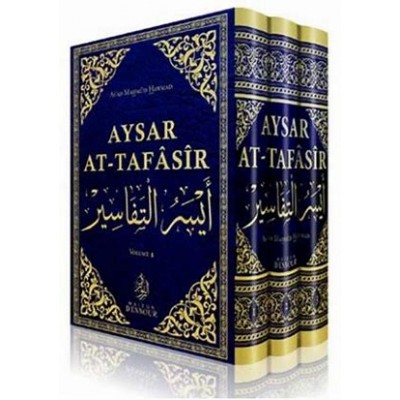 Aysar at tafasir 3  volumes